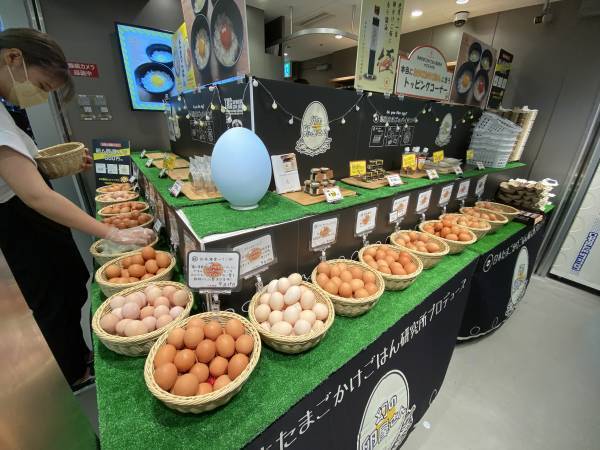 JR大阪駅に幻の卵屋さんがやってくる！
