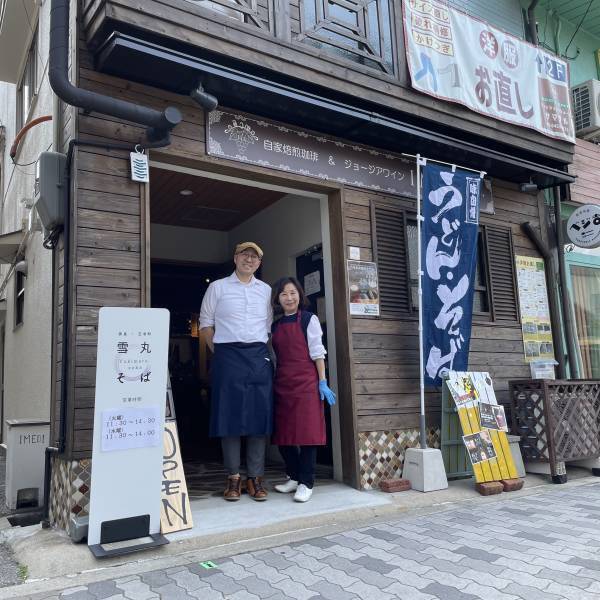 【雪丸くん公認】雪丸そばが大阪福島にオープン