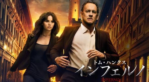 トム・ハンクス、ハリソン・フォード、ニコラス・ケイジ…必修の名作を一挙に 年末年始は毎日映画を放送！ 12月25日（月）～1月7日（日）BS12 トゥエルビ