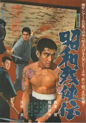 トム・ハンクス、ハリソン・フォード、ニコラス・ケイジ…必修の名作を一挙に 年末年始は毎日映画を放送！ 12月25日（月）～1月7日（日）BS12 トゥエルビ