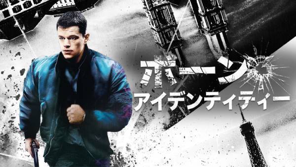 トム・ハンクス、ハリソン・フォード、ニコラス・ケイジ…必修の名作を一挙に 年末年始は毎日映画を放送！ 12月25日（月）～1月7日（日）BS12 トゥエルビ