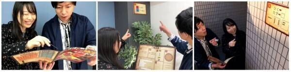 趣深い城下町を巡る歴史リアル謎解きゲーム 11/2(木)から。江戸時代、徳川幕府の重要拠点となった高槻の歴史を楽しく学ぶ