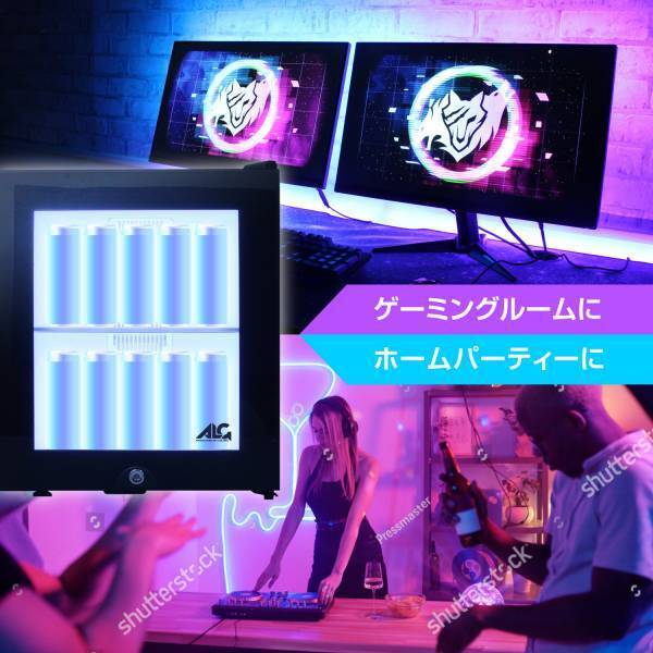 【新商品】全ゲーマー必見！LED内蔵ミニゲーミング冷蔵庫（30L）を7月15日に新発売！！