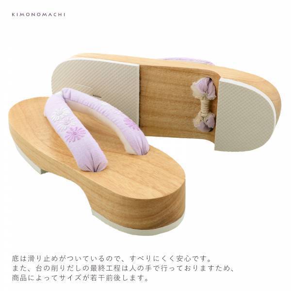 【浴衣2023】コーディネートしやすい新作オリジナル「刺繍下駄」を発売