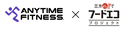 滋賀県の「三方よし!!でフードエコプロジェクト」に貢献 24時間年中無休のフィットネスジム ANYTIME FITNESS （エニタイムフィットネス）フードドライブ活動「SDGsダイエット」を滋賀県全店舗で実施