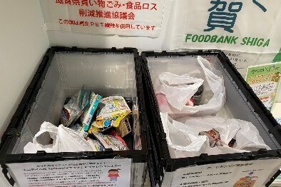 滋賀県の「三方よし!!でフードエコプロジェクト」に貢献 24時間年中無休のフィットネスジム ANYTIME FITNESS （エニタイムフィットネス）フードドライブ活動「SDGsダイエット」を滋賀県全店舗で実施