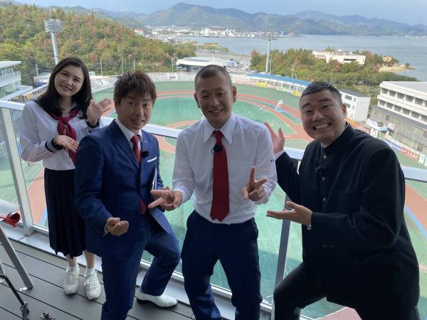 Ｕ字工事が競輪の魅力を基礎から解説！競輪場で生観戦スペシャル【広島ホームテレビ】