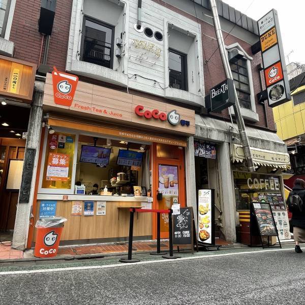 【上智大ラオタ】大学生が下北沢にまぜそば専門店「いい夢見ろよ」をオープン！