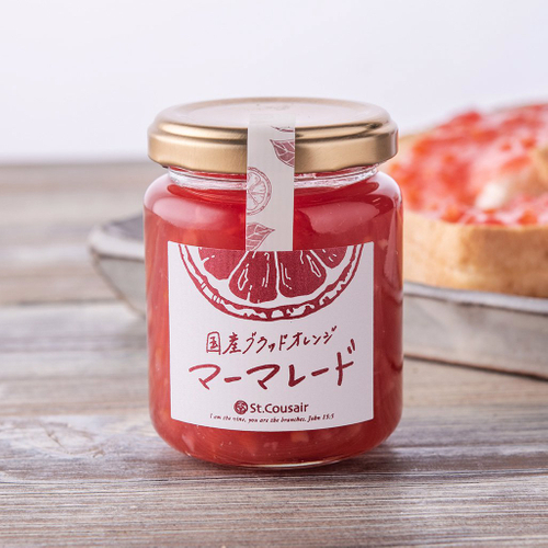 【夏季限定】希少な愛媛県産ブラッドオレンジを贅沢にしぼった真っ赤なジャム！「国産ブラッドオレンジ マーマレード」発売【サンクゼール】