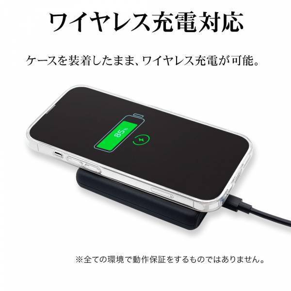 【iPhone 15シリーズ】ストラップホールを取り外せる！？背面型ケース「Burali」を発売！