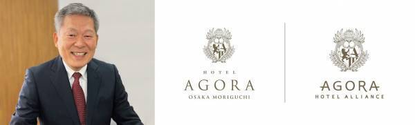 ホテル アゴーラ 大阪守口　ホリデーシーズンに贈る「フェスティブ・ビュッフェ ランチ＆ディナー」を11月1日(水)より開催