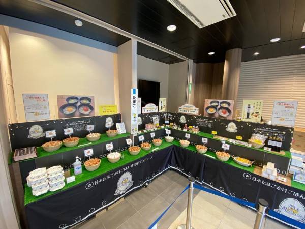 ブランドたまご食べ比べ！幻の卵屋さんが王子駅と松屋銀座に出現します