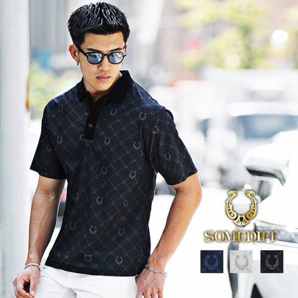 【新作発売】デザインが選べるデニムパンツがより5月24日に新色追加で復活『メンズファッション joker(ジョーカー)』