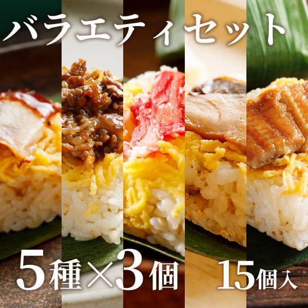 ＼夏のたび福袋／蟹やお寿司など、みんなで食べたいグルメが大集合！7月15日10時より発売【旅する久世福e商店】