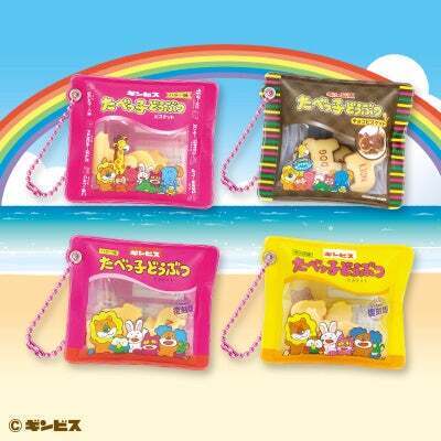 「たべっ子どうぶつTropicalキャンペーン」開催のお知らせ