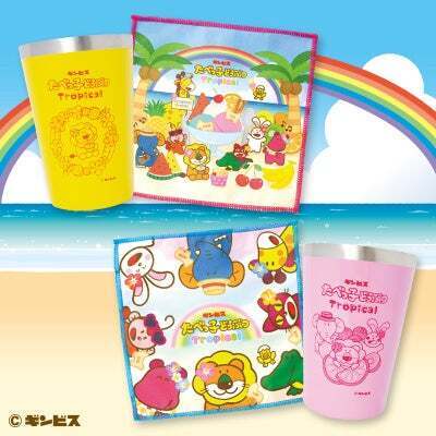 「たべっ子どうぶつTropicalキャンペーン」開催のお知らせ