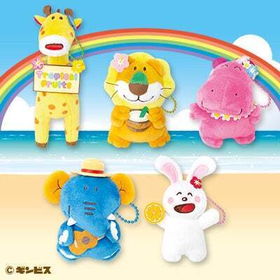 「たべっ子どうぶつTropicalキャンペーン」開催のお知らせ