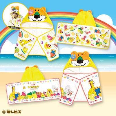 「たべっ子どうぶつTropicalキャンペーン」開催のお知らせ