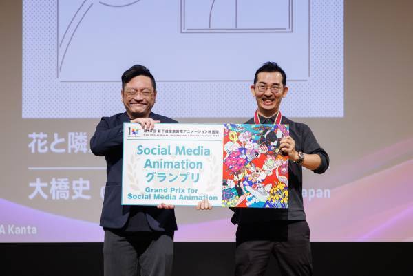 10年目を迎えた、世界でも類を見ない空港で開催する映画祭、開幕！