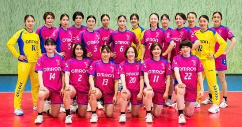 ＜温泉×スポーツ観戦＞で地方創生を 熊本山鹿の温泉旅館にてハンドボールチケット付プラン販売開始