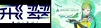 スプリング・ジャパン　日本の航空会社“初”人型公式キャラクターの名前を、「飛翠」に決定