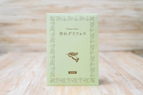毎月自宅に「謎」が届くサブスクリプションサービス『Mystery for You』 2023年1月の謎や物語を一挙公開！