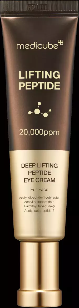 韓国ダーマコスメブランド「medicube(メディキューブ)」、9月1日～開催のQoo10メガ割にて日本限定お得セットの販売決定！