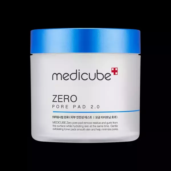 韓国ダーマコスメブランド「medicube(メディキューブ)」、9月1日～開催のQoo10メガ割にて日本限定お得セットの販売決定！