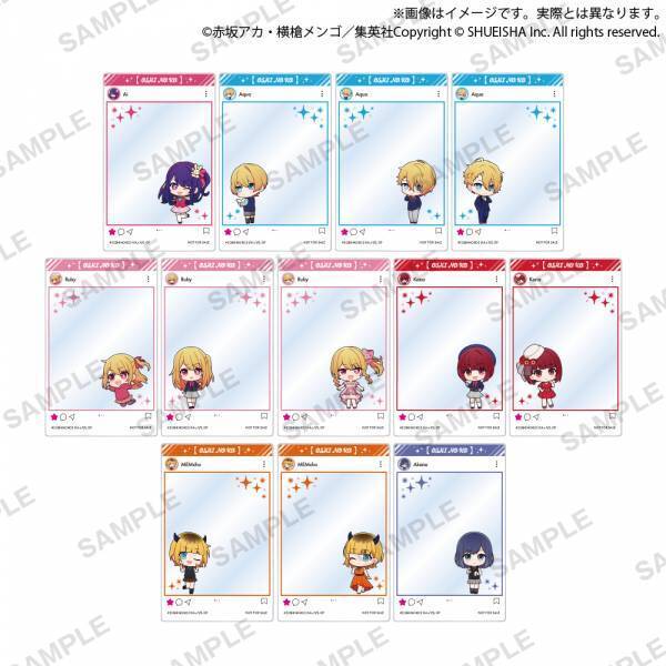 伝説のアイドル「アイ」を加え 新たなステージへ！！【推しの子】×GiGO Dress Up Blooming 第２弾 開催のお知らせ