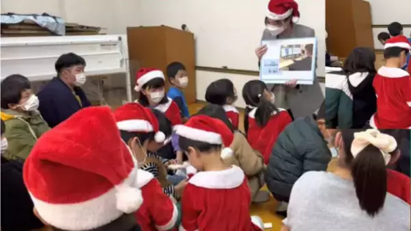 『誰でも来られる ふらっと来られる みんなの居場所』 LeTechは「山王こどもセンター」を支援します