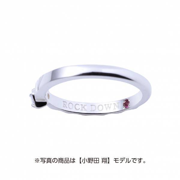 TVアニメ『VAZZROCK THE ANIMATION』コラボジュエリー　1/10（火）から受注開始！