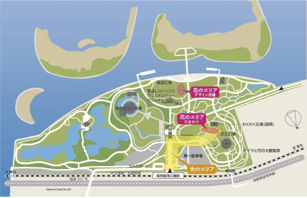 【葛西臨海公園】＜7/14㈮～8/13㈰まで＞大観覧車を背景に約３万本のひまわりをライトアップ！夏の葛西臨海公園で「花と光のムーブメント」開催。