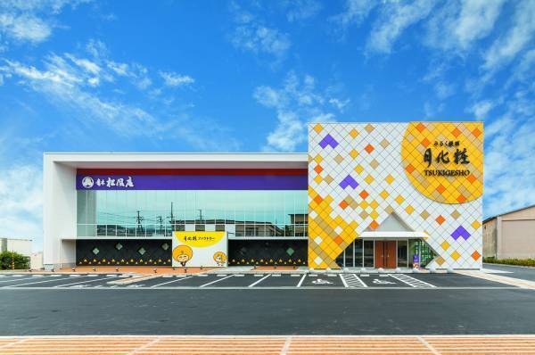 【青木松風庵】5月14日（日）母の日「絵はがき教室」申込受付開始！