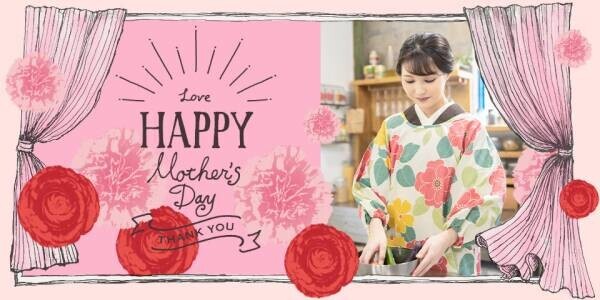 2023年母の日プレゼントにおすすめ。大人気の日本製ロング丈割烹着・エプロンに新柄が登場【京都きもの町】