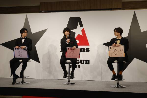 黒羽麻璃央、高野 洸、岡宮来夢が企画プロデュース 『ACTORS☆LEAGUE 2023』開催決定!