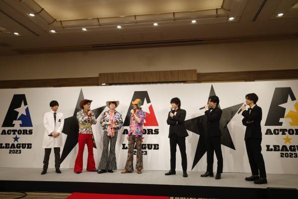 黒羽麻璃央、高野 洸、岡宮来夢が企画プロデュース 『ACTORS☆LEAGUE 2023』開催決定!