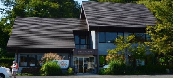 【12/10（日）開催！】小峰公園『里山季節めぐり』～初冬の里山ガイドウォークとミニツリーづくり～