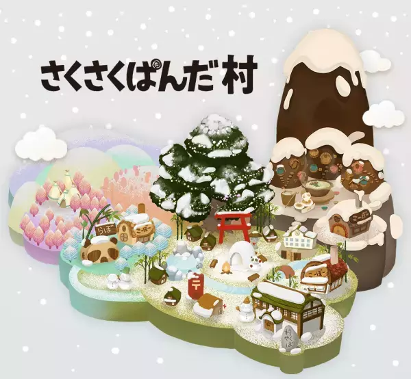 “幸せみつけた、癒しのぱんだ”のチョコビスケット「さくさくぱんだ」から、冬の期間限定商品「さくさくぱんだ まろやかピスタチオラテ」が登場！