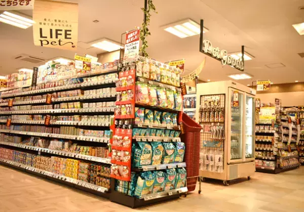 スーパーマーケット激戦区の川崎！圧倒的な品ぞろえとワクワクする売り場で豊かな暮らしをご提供！「ライフ川崎塚越店」グランドオープン！