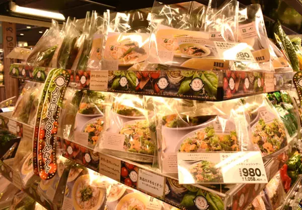 スーパーマーケット激戦区の川崎！圧倒的な品ぞろえとワクワクする売り場で豊かな暮らしをご提供！「ライフ川崎塚越店」グランドオープン！