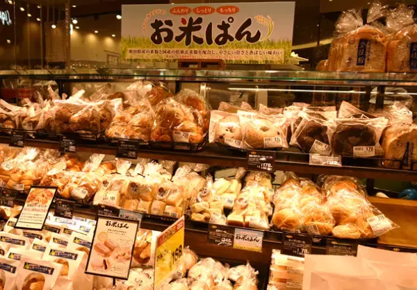 スーパーマーケット激戦区の川崎！圧倒的な品ぞろえとワクワクする売り場で豊かな暮らしをご提供！「ライフ川崎塚越店」グランドオープン！