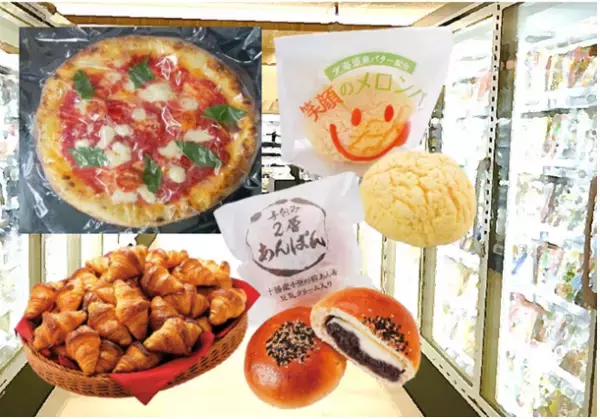 スーパーマーケット激戦区の川崎！圧倒的な品ぞろえとワクワクする売り場で豊かな暮らしをご提供！「ライフ川崎塚越店」グランドオープン！