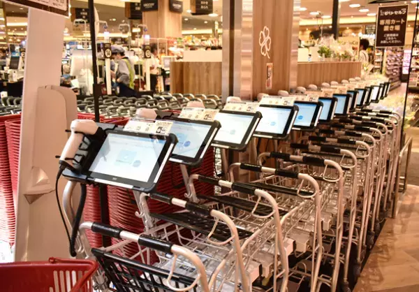 スーパーマーケット激戦区の川崎！圧倒的な品ぞろえとワクワクする売り場で豊かな暮らしをご提供！「ライフ川崎塚越店」グランドオープン！