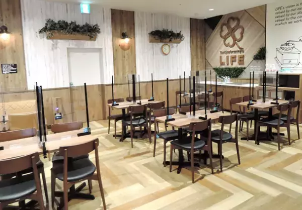 スーパーマーケット激戦区の川崎！圧倒的な品ぞろえとワクワクする売り場で豊かな暮らしをご提供！「ライフ川崎塚越店」グランドオープン！