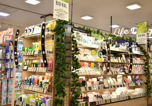 スーパーマーケット激戦区の川崎！圧倒的な品ぞろえとワクワクする売り場で豊かな暮らしをご提供！「ライフ川崎塚越店」グランドオープン！