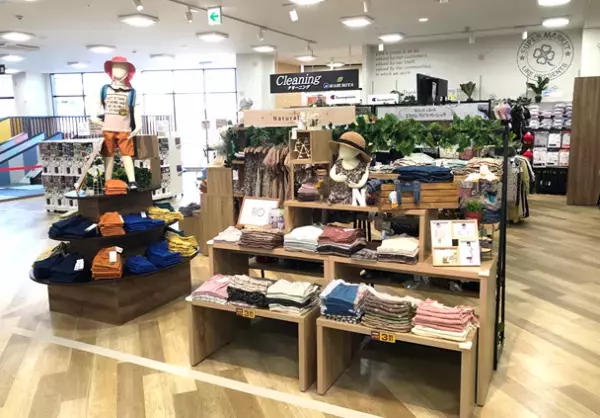 スーパーマーケット激戦区の川崎！圧倒的な品ぞろえとワクワクする売り場で豊かな暮らしをご提供！「ライフ川崎塚越店」グランドオープン！