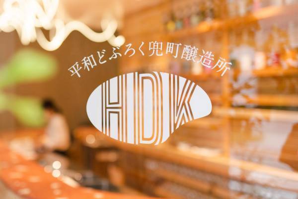 "今日のわたし"が一番好きになる Apple Watchバンドコーディネート特集ページを公開【GRAMAS】