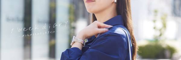 "今日のわたし"が一番好きになる Apple Watchバンドコーディネート特集ページを公開【GRAMAS】