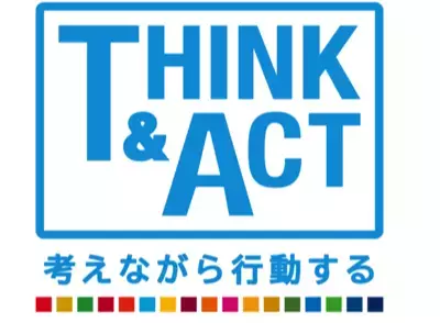 "今日のわたし"が一番好きになる Apple Watchバンドコーディネート特集ページを公開【GRAMAS】