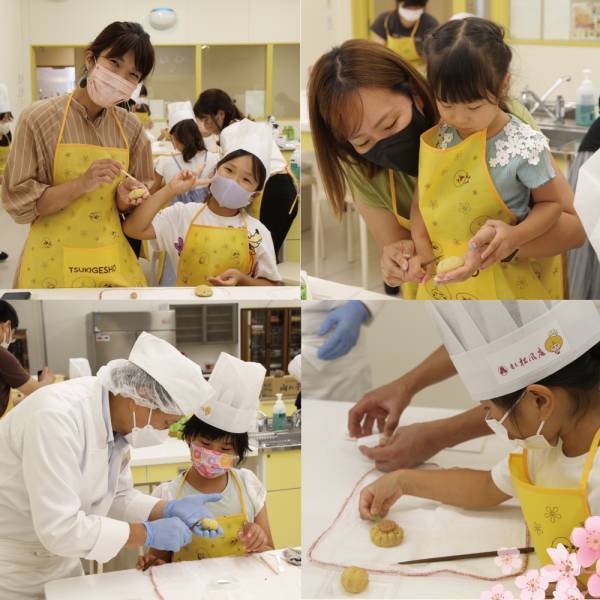 【青木松風庵】夏休み「親子でお菓子作り教室」申込受付開始！